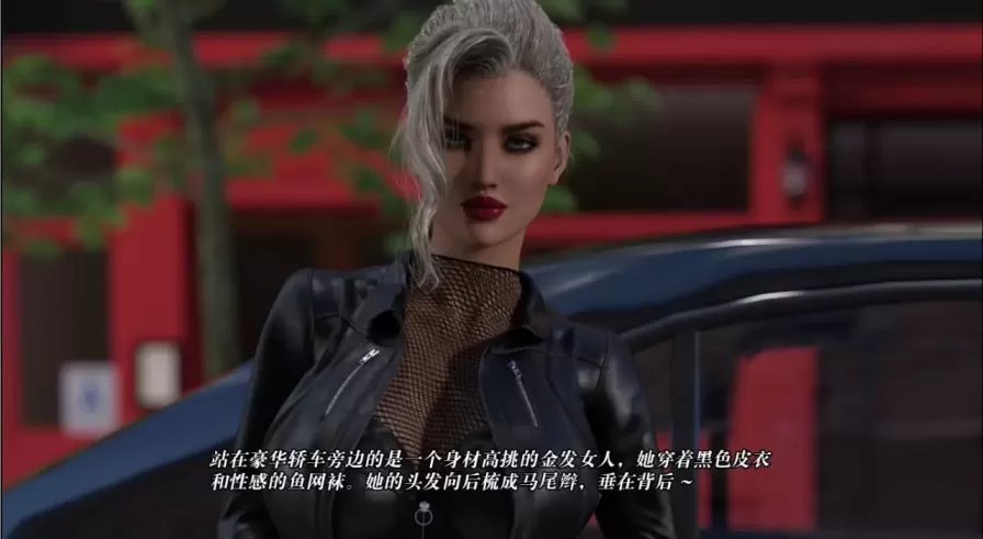 图片[3]-【 美味奶昔】-Ch.II v0.35
汉化版-星源论坛