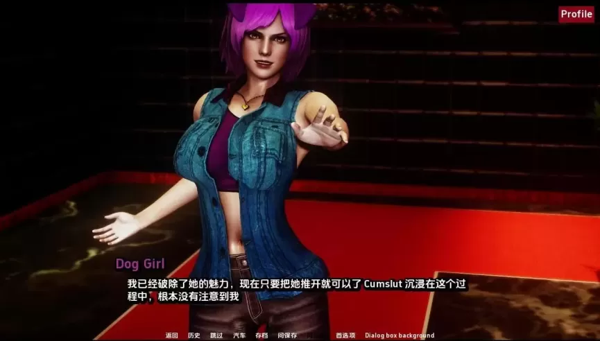 图片[3]-【 福瑞之家 】-Ch.20
汉化版-星源论坛