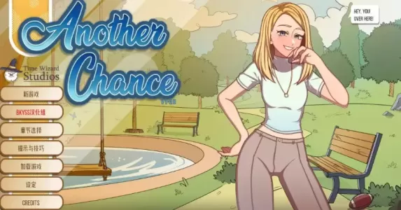 【 另一个机会 】-v1.57
汉化版