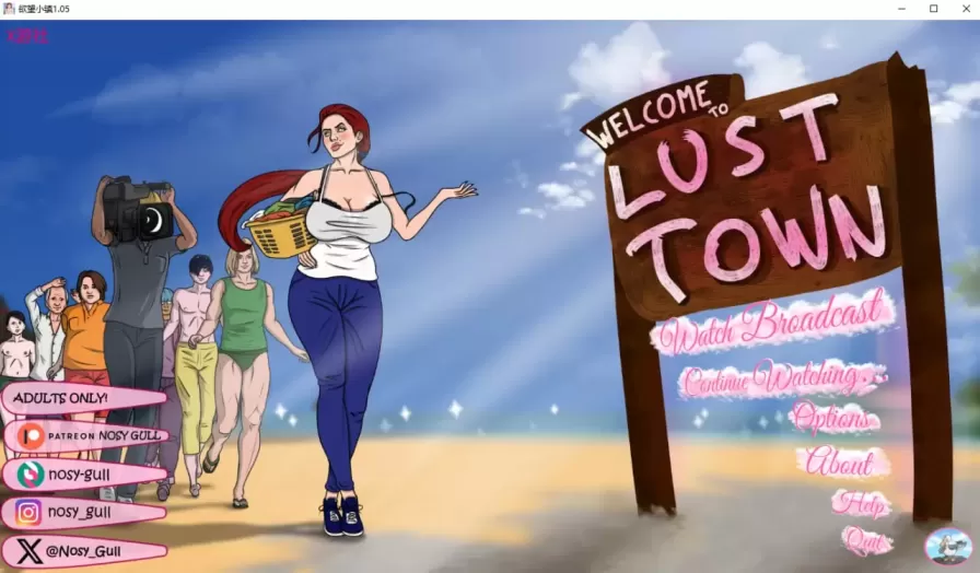 【 欲望小镇阿曼达的色情之路 】-v1.05
汉化版