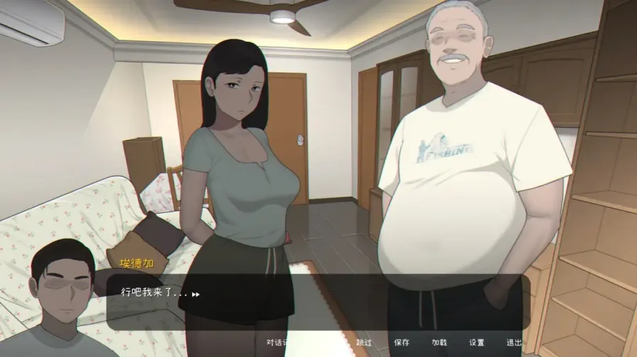 图片[2]-【 播种我的妻子 】-v1.0
官中步兵版+画廊全开-星源论坛