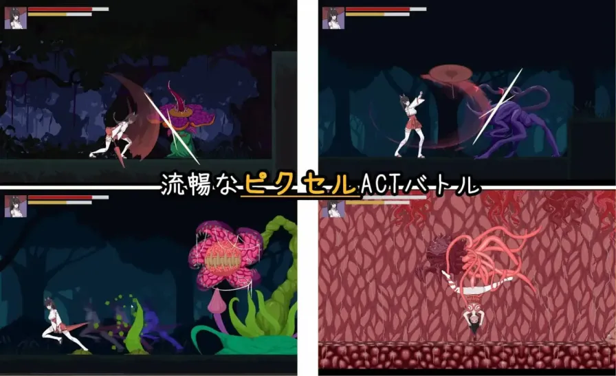 图片[3]-【 退魔巫女-异种淫狱  】
官中汉化版+全回想-星源论坛