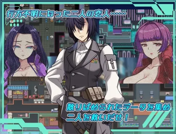 图片[2]-【 暗侧星球～最强的姐姐大人团长们的寝取记录～  】
汉化版+存档-星源论坛