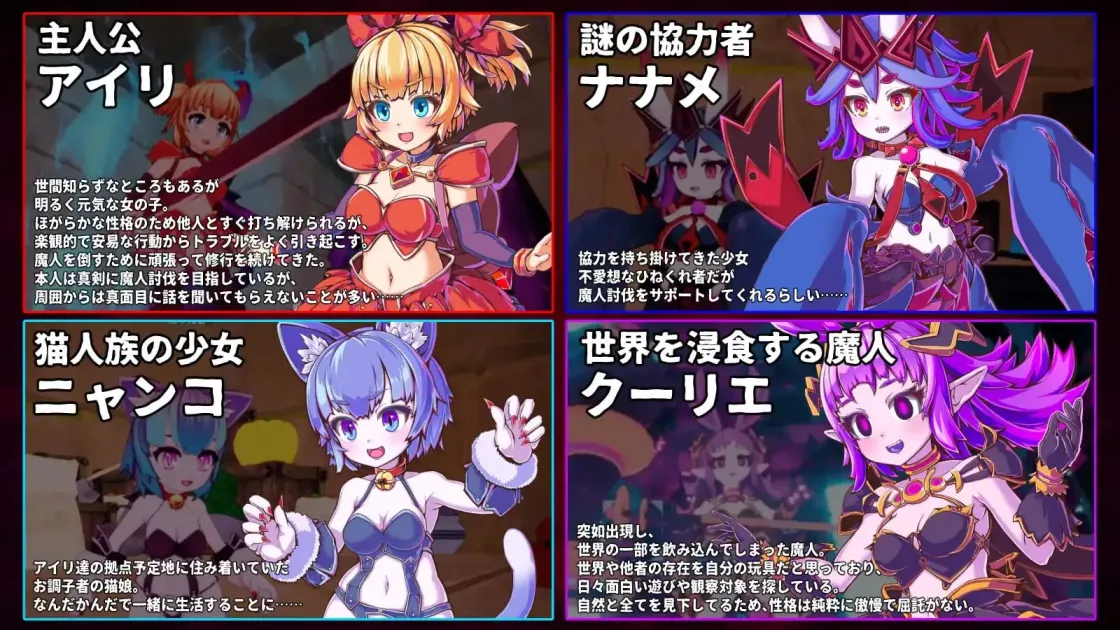 图片[1]-【 纯真袭击 】
官中汉化版+存档-星源论坛