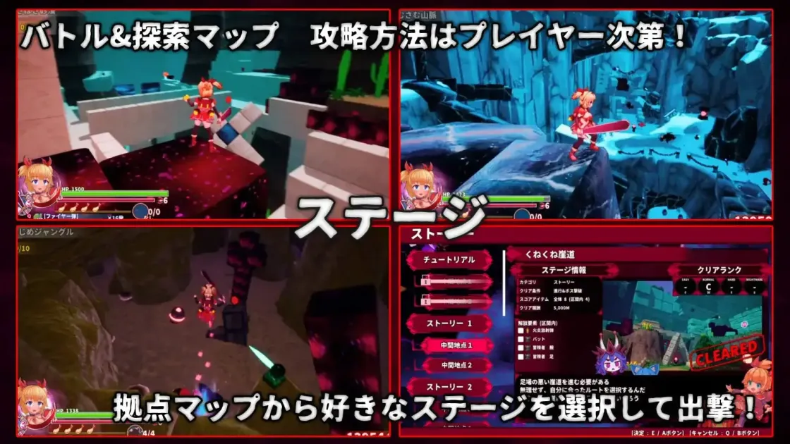 图片[2]-【 纯真袭击 】
官中汉化版+存档-星源论坛