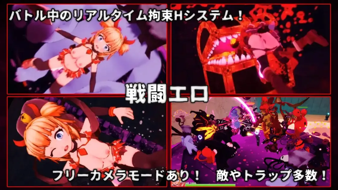 图片[4]-【 纯真袭击 】
官中汉化版+存档-星源论坛