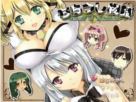 【 乳牛物语 】
汉化版