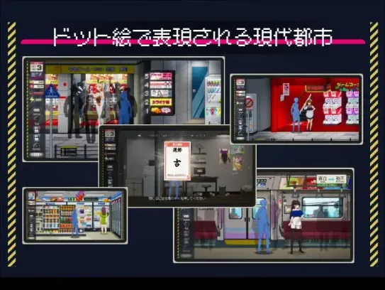 图片[2]-【 清扫员传说 】-v1.03
官中汉化版+存档-星源论坛