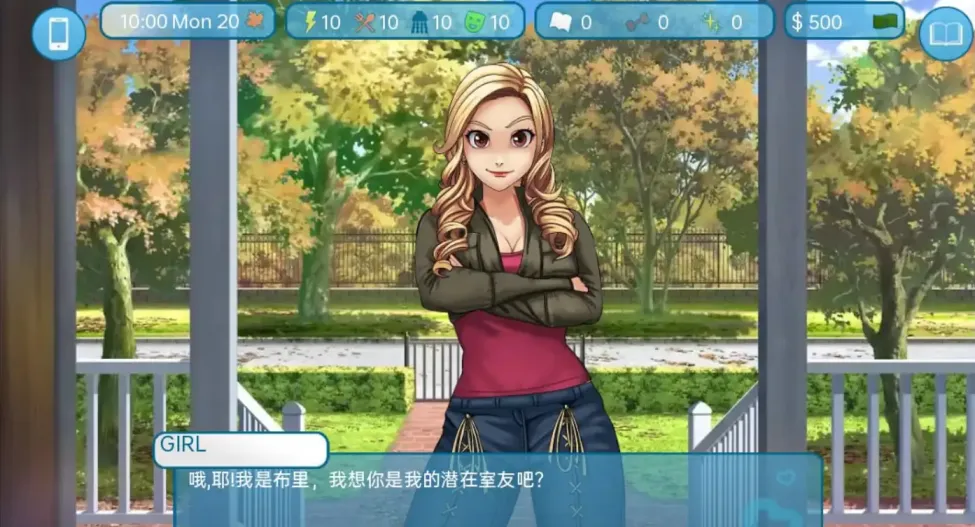 图片[4]-【 爱与性：二垒 】-v25.10.0
汉化版-星源论坛