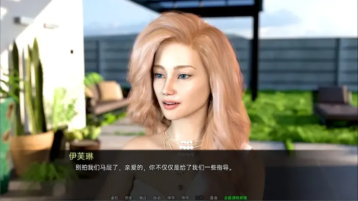 图片[1]-【 收看节目 】-S2.01
汉化版-星源论坛