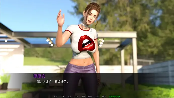 图片[5]-【 收看节目 】-S2.01
汉化版-星源论坛