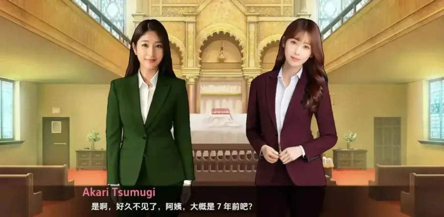 图片[2]-【 D遗产 】-v0.13.0.0
汉化版-星源论坛