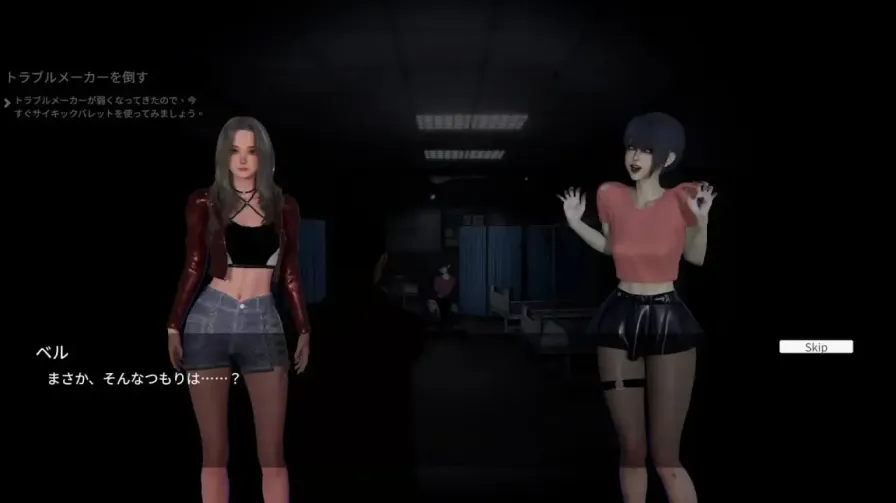 图片[3]-【 女鬼的深入治疗 】-v0.3.0
DL官中版-星源论坛