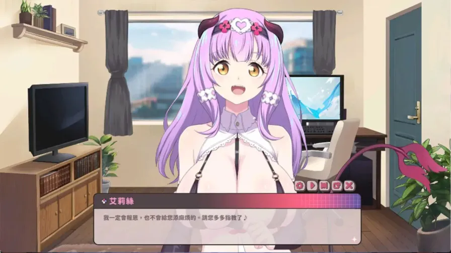 图片[2]-【 甜蜜魅魔之家】-v1.0.2
官中步兵版-星源论坛