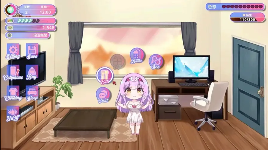 图片[7]-【 甜蜜魅魔之家】-v1.0.2
官中步兵版-星源论坛