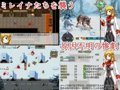 图片[5]-【 鲜血之爪 】
官中汉化版-星源论坛