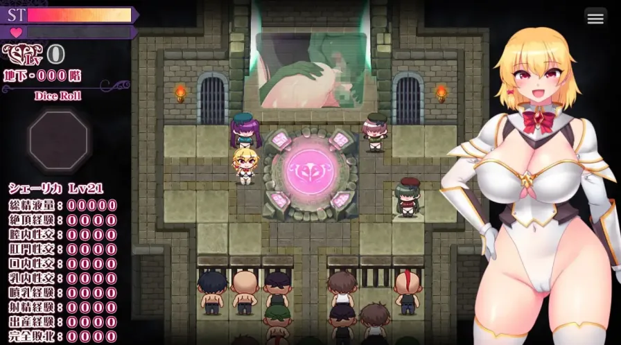 图片[1]-【 淫纹深渊 最强女骑士在色情陷阱中狼狈败北的RPG 】
AI汉化版+存档-星源论坛