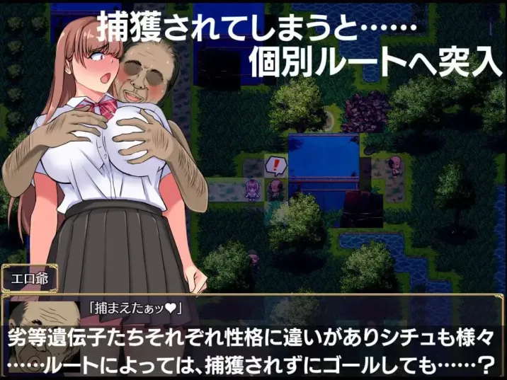 图片[3]-【 乌托邦 】
AI汉化版+存档-星源论坛