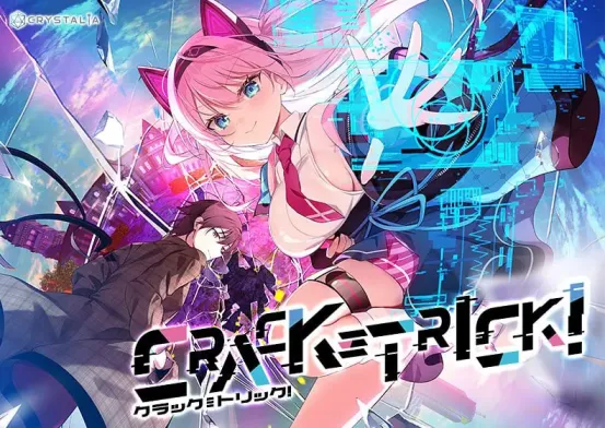 【 破解≡诡计! 】
AI汉化豪华版+全回想