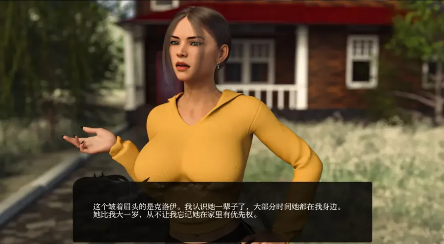 图片[3]-【 光明领主 】-v1.15.0
官中汉化版-星源论坛