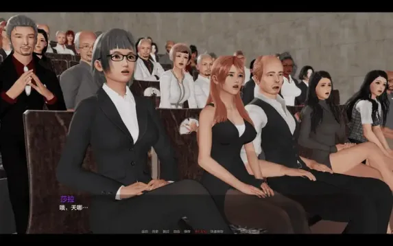 图片[1]-【 校长先生 】-v0.16.4.3
汉化版-星源论坛