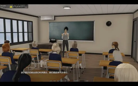 图片[3]-【 校长先生 】-v0.16.4.3
汉化版-星源论坛