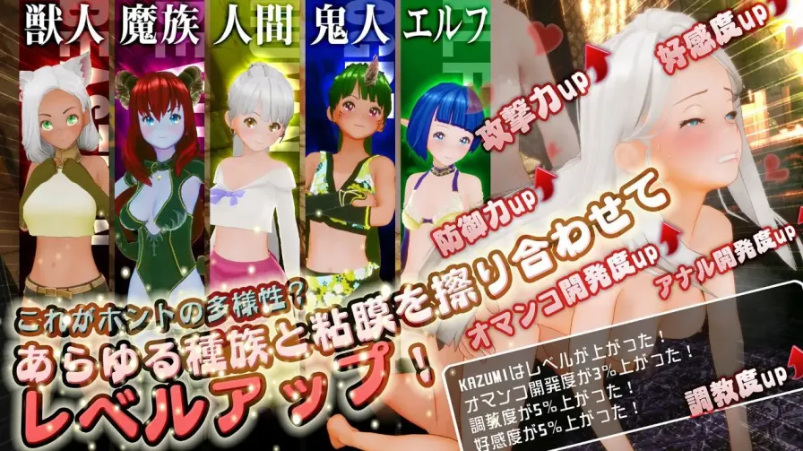 图片[3]-【 新人魔王与100位恋人们 】
生肉版-星源论坛