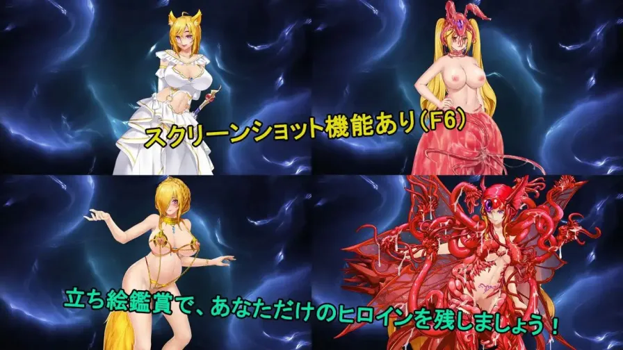 图片[2]-【 诅咒铠甲II：灵魔女传奇 】-v7.0.5
官中汉化版+存档-星源论坛