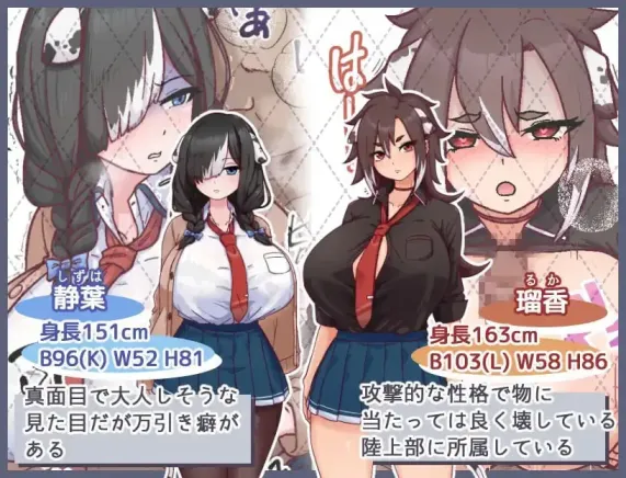 图片[4]-【 母犬调教 】
AI汉化版+存档-星源论坛