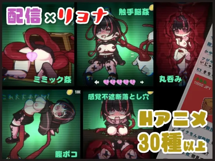 图片[4]-【 可爱 -虐系陷阱地牢 】
官中汉化版+存档-星源论坛