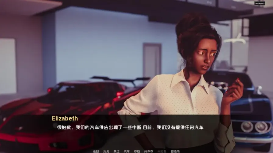 图片[2]-【 红樱花馆 2 】-v2.24
汉化版-星源论坛