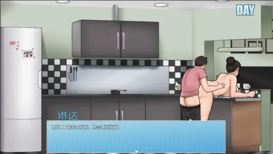 图片[4]-【 家务 】-v1.1.5
精翻步兵完结版+存档+导出cg动画-星源论坛