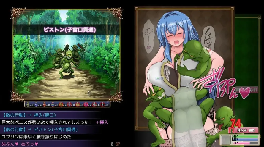 图片[1]-【 未完全堕落的魔女与令人担忧的吉尔马斯君：本篇+调教+诊所事件 】
AI汉化版-星源论坛