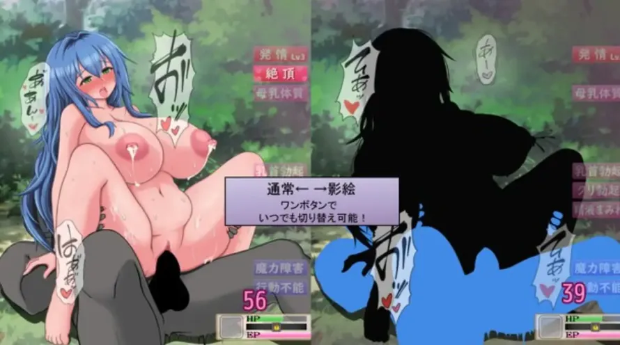 图片[3]-【 未完全堕落的魔女与令人担忧的吉尔马斯君：本篇+调教+诊所事件 】
AI汉化版-星源论坛