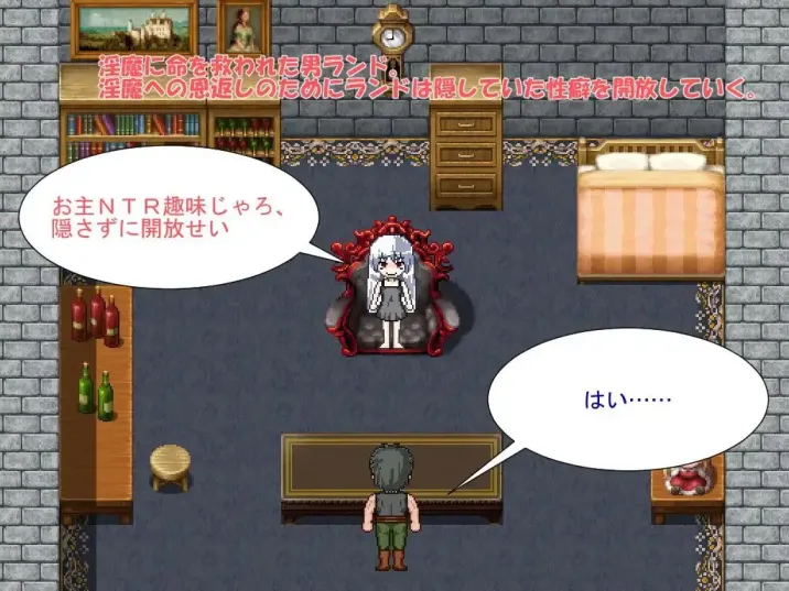 图片[4]-【 佣兵团NTR 】-v22.03.19
AI汉化版+存档-星源论坛