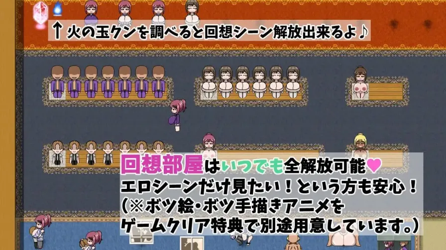 图片[5]-【 我的女友绝不会被抢走 】
AI汉化版+存档-星源论坛