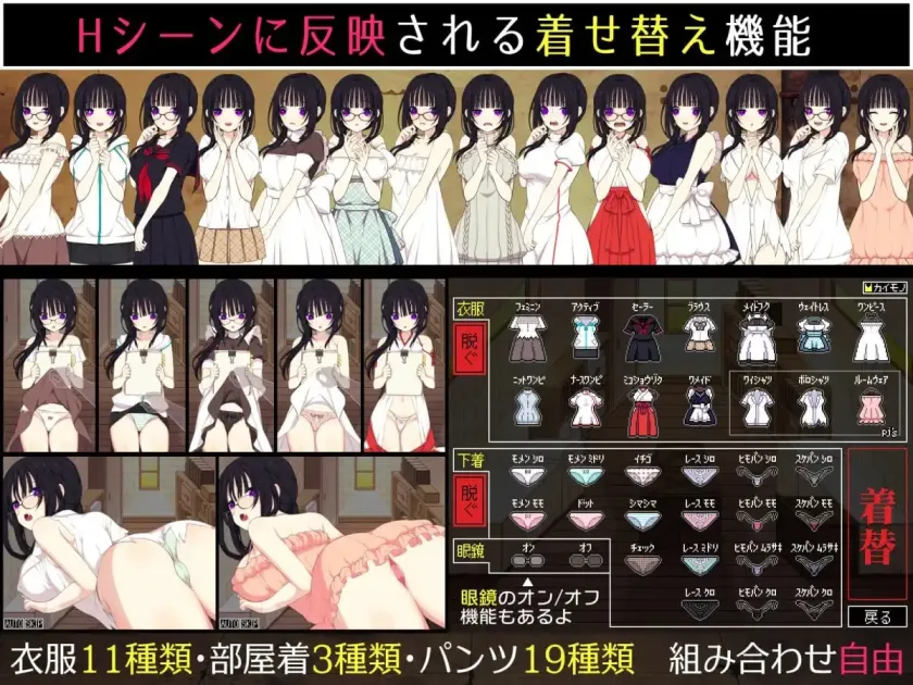 图片[4]-【 佐谷霞巳没有你就活不下去 】
AI汉化版+存档-星源论坛