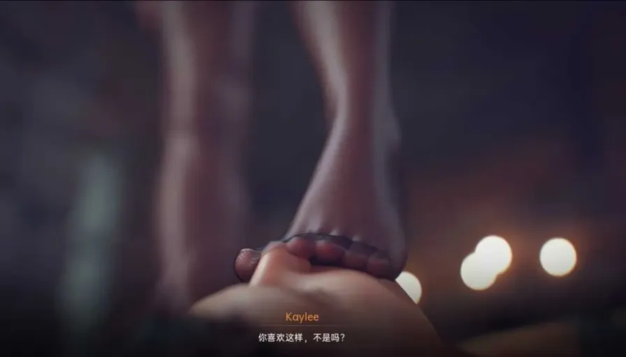 图片[4]-【 皇后游戏 】-eg2 v1.1.0
汉化版-星源论坛