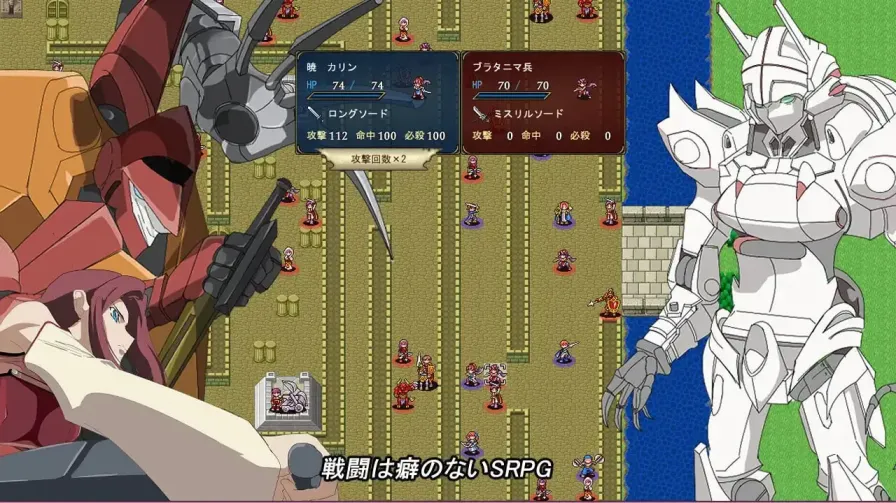 图片[1]-水之纹章：解放之黑 】
AI汉化版+存档-星源论坛