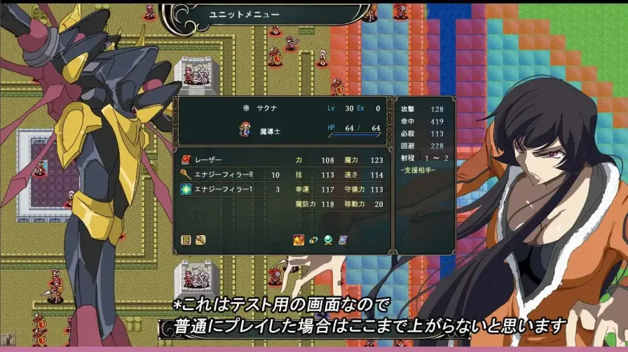 图片[5]-水之纹章：解放之黑 】
AI汉化版+存档-星源论坛