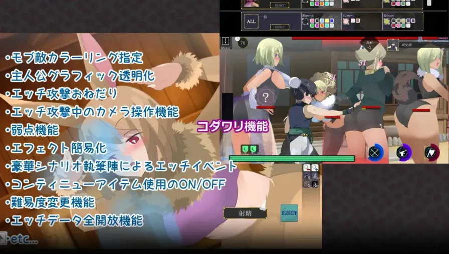 图片[1]-【 姐姐与正太养成ACT 超越游戏 】
机翻汉化版+全回想-星源论坛