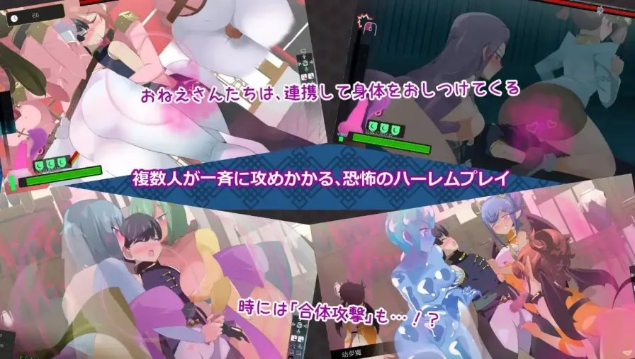 图片[4]-【 姐姐与正太养成ACT 超越游戏 】
机翻汉化版+全回想-星源论坛