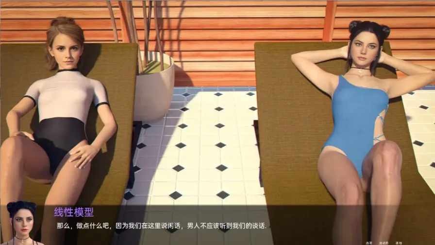 图片[2]-【 药物之王 】-v0.29
汉化版-星源论坛