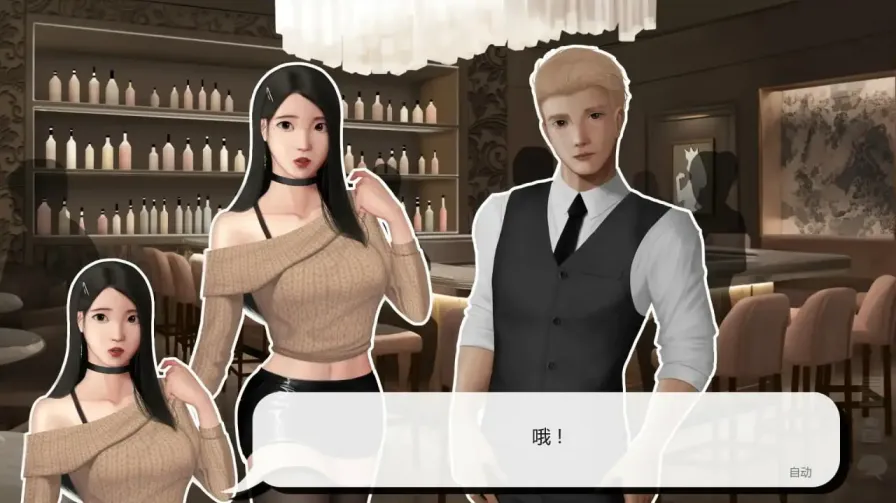 图片[4]-【 灰姑娘的玻璃项圈 】-v0.8.0
汉化版-星源论坛