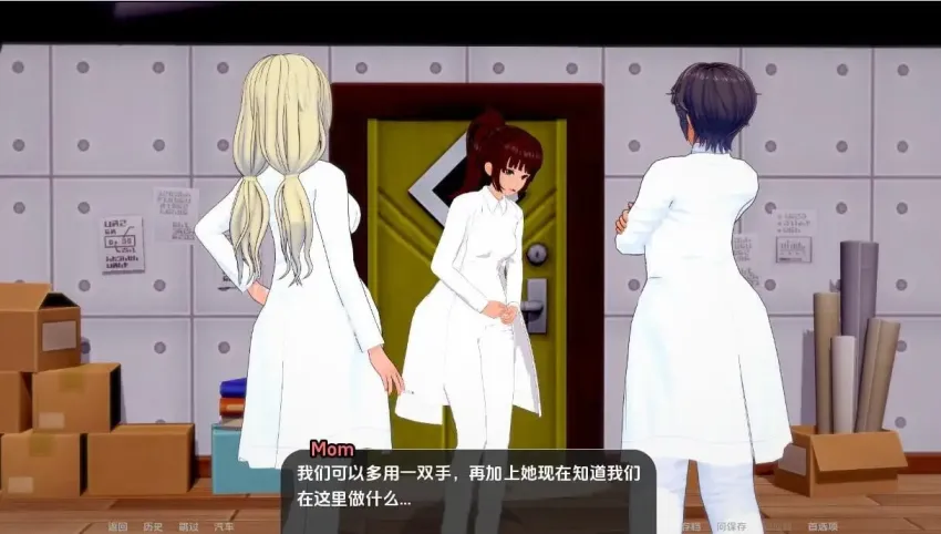 图片[2]-【 世界驯服师 】-v0.31EA
汉化版-星源论坛