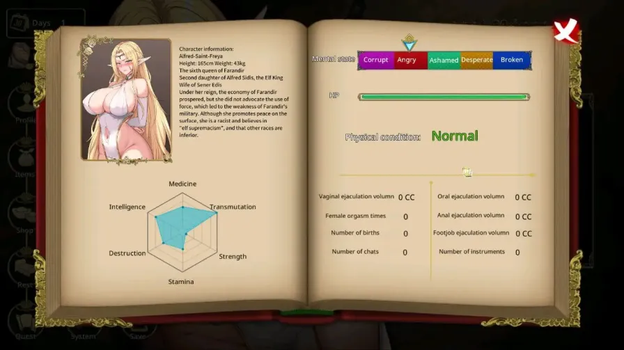 图片[1]-【 堕落精灵·芙蕾雅 】-v1.2
官中步兵版-星源论坛