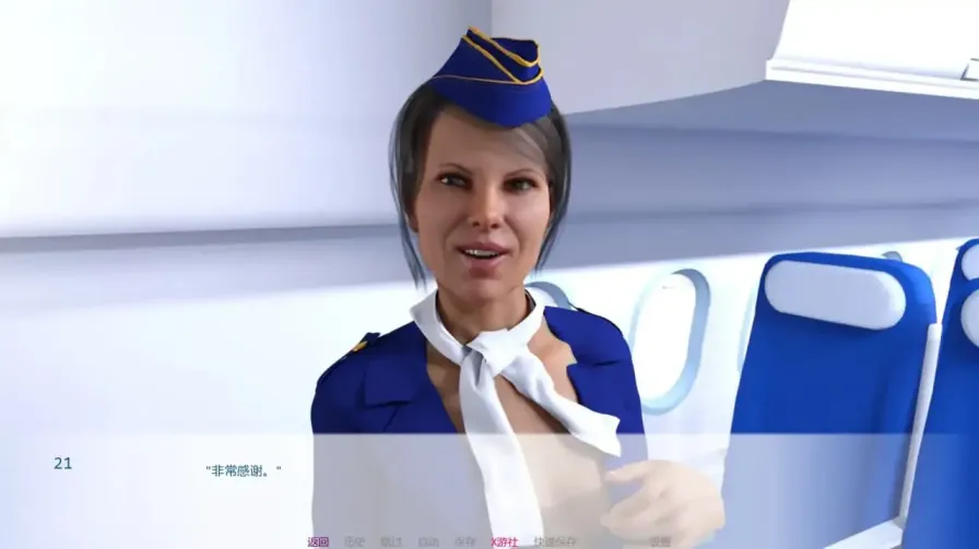 图片[3]-【 我兄弟的妻子 】-v0.13
汉化版-星源论坛