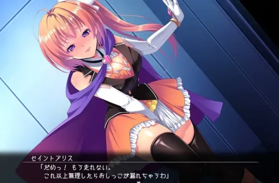 图片[3]-【 快盗闪姬圣爱丽丝 】-v1.0
汉化体验版-星源论坛