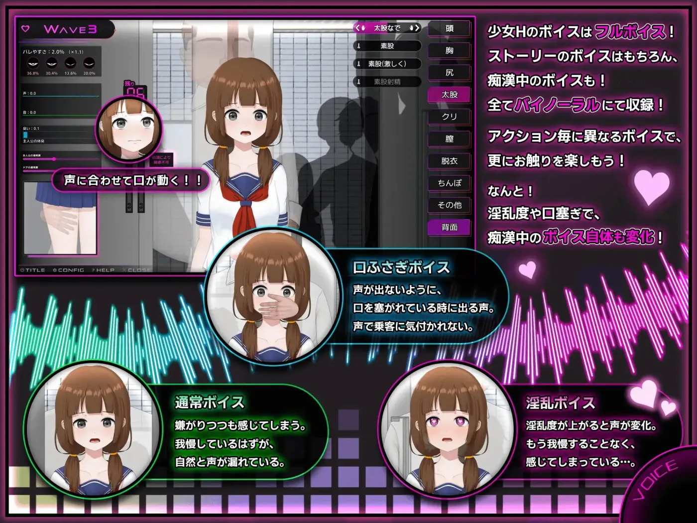 图片[1]-【 完全痴汉～害羞女高中生堕落记～ 】
汉化版+存档-星源论坛