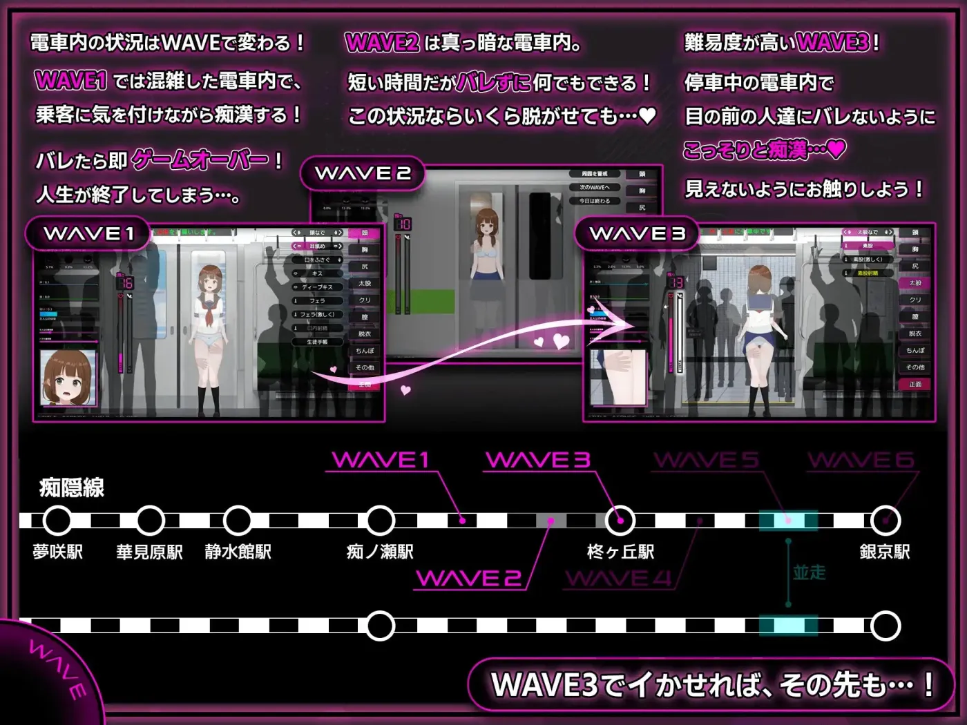 图片[2]-【 完全痴汉～害羞女高中生堕落记～ 】
汉化版+存档-星源论坛